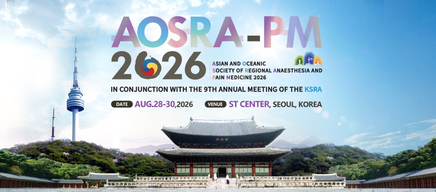 AOSRA-PM2026